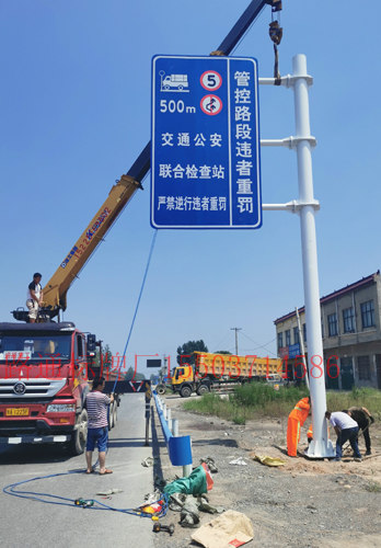 临沂临沂双悬臂 河南亿路通道路标牌厂|郑州交通设施厂|郑州旅游景区标牌厂|郑州高速标志牌厂家